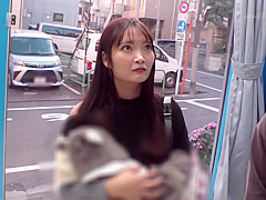 VJKU59 Awesome Asian cool WOWOWOW