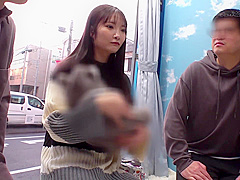VJKU59 Awesome Asian cool WOWOWOW