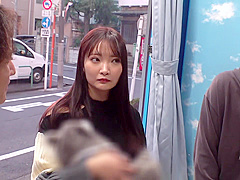 VJKU59 Awesome Asian cool WOWOWOW