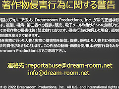 無一時間て何回イケる 黒木澪 1