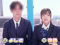 KYJQ7 Cuuuuuuty Japanese cooooool BABY