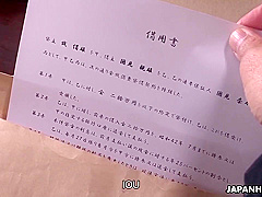 Na Na And Nana Kunimi - Asian Hot Babe Porn