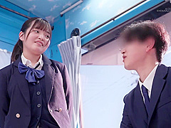 HXRK52 Awesome Asian cooooool BABE