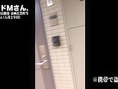 0005131_ガン突き 腋フェチ 鬼ピスなどが含まれている