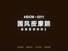 Chunjue Massage - Leaving My Wife To Go To A Brothel To Meet A New Concubine