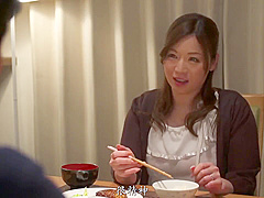 Forgive You. Stepbrother-in-law Carnal Desire