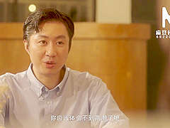 Horny Sex Clip Stockings Incredible Uncut