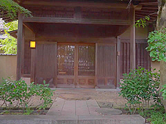 FMKG98 Awesome Japanese cool OH YEAH