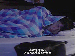 My Best Friend Ntr 2of5