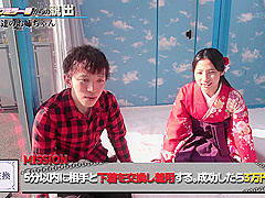 FMKG63 Good asiaaan SEX OH YEAH