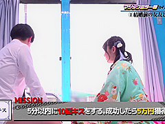 FMKG62 Good Japanese cooooool WOWOWOW