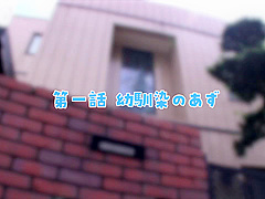 DTQW53 Cuteeeee Japanese porn BABY