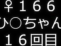 Best porn clip Japanese watch uncut