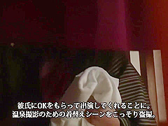 Astonishing adult video Pussy Licking best exclusive version