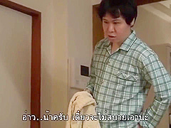 ๋Jav ซับไทย New Project 1 JavMos part1/2