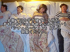 Japanese girl likes to be licked