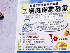 今井ゆあ 若月みいな 若槻みづな 南真悠 夫の横でイカされまくる 寝取りファック NSPS-822