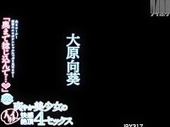 Astonishing sex scene Babe greatest you've seen