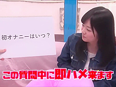 MM No. 100 Questions 2-2