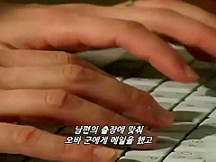 Amazing adult video Asian craziest , watch it