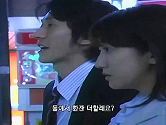 Amazing adult video Asian craziest , watch it