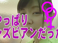 Fabulous xxx movie Pussy Licking try to watch for exclusive version