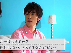 Excellent xxx clip Pussy Licking watch show