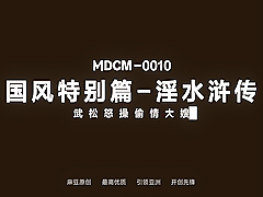 Vagina Water Margin - Wu Sung Fucks Cheating Stepsister-in-law