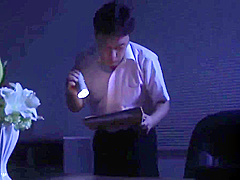 Torg-045: Lady Snake