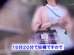 240909大きく実ったデカパイの看護師h1