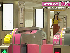 G爆乳卓球少女がガチ勝負で負けてパコられちまうぜぇ~050wwwwwwww