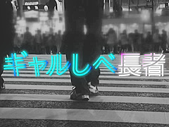 超メガヒップ＼ドM看護師ちやんが壮絶アクメ連発053wwwwwwww