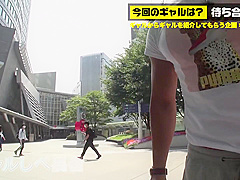 超メガヒップ＼ドM看護師ちやんが壮絶アクメ連発053wwwwwwww