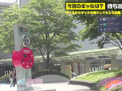 超メガヒップ＼ドM看護師ちやんが壮絶アクメ連発053wwwwwwww