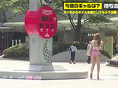 超メガヒップ＼ドM看護師ちやんが壮絶アクメ連発053wwwwwwww