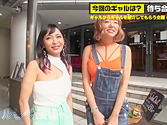 神回。。。超スケベな絶品ＧＡＬたちと天国逆3Ｐハーレム052WWWWWWWWWW