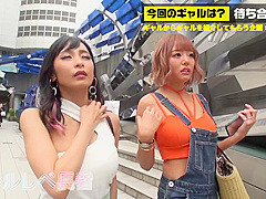 神回。。。超スケベな絶品ＧＡＬたちと天国逆3Ｐハーレム052WWWWWWWWWW