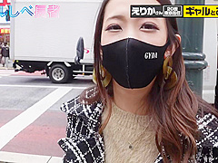 経験人数300人超え&ママが風俗嬢のSEXエリート！125wwwwwwwww