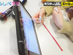 経験人数300人超え&ママが風俗嬢のSEXエリート！125wwwwwwwww