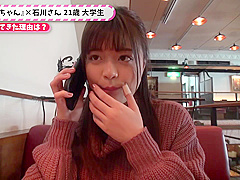 教師卵の美少女がナマ必須って最高杉~037wwwwwwwww