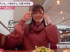 教師卵の美少女がナマ必須って最高杉~037wwwwwwwww