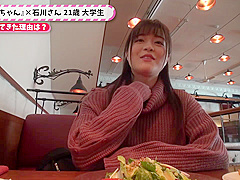 教師卵の美少女がナマ必須って最高杉~037wwwwwwwww