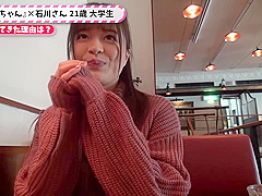 教師卵の美少女がナマ必須って最高杉~037wwwwwwwww