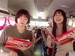 x1x88844CFF7ADAF28247【「超す●べ」以外、記事への使用は一週間待ってください！】