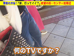 元オリンピック候補の美女が自宅に凸したナンパ師に鬼グラインド~148WWWWWWWWWWWW