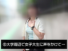 狂いイキ隠れ爆乳JDがハレンチテント内で逝き狂い~607wwwwwwwwwwwwww