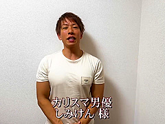 x3x88844CFF7ADAF28247【「超す●べ」以外、記事への使用は一週間待ってください！】