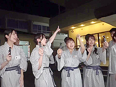 x5x88844CFF7ADAF28247【「超す●べ」以外、記事への使用は一週間待ってください！】