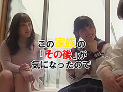 04285 amateur × monitoring