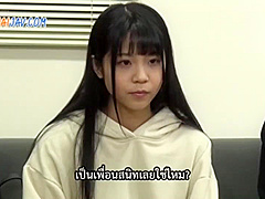 04292 Adult video appearance